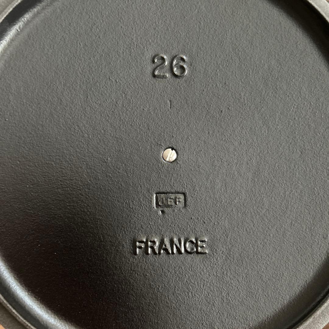 ル・クルーゼ★シグニチャー・マルミット★26センチ★モーヴピンク