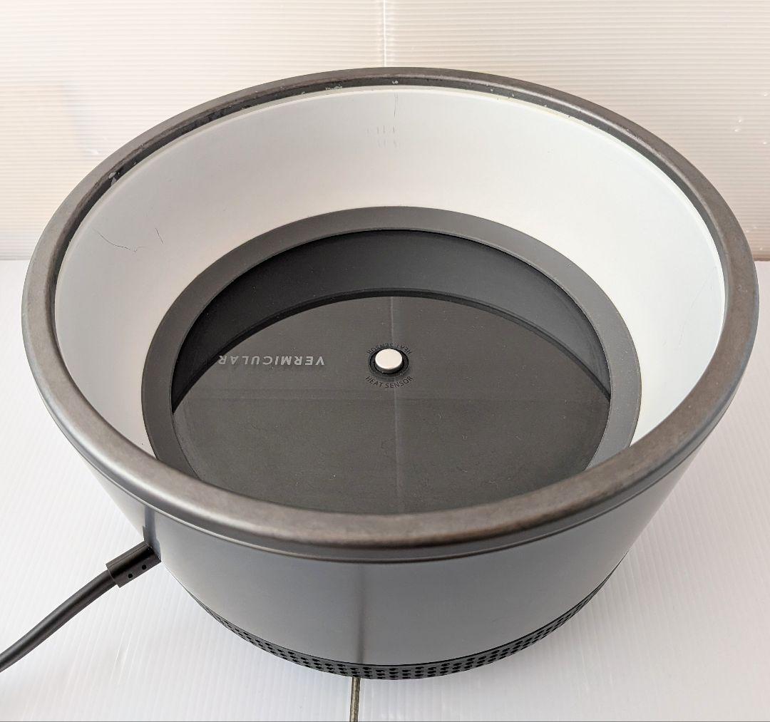 バーミキュラ ライスポットPH23A 5合 トリュフグレー