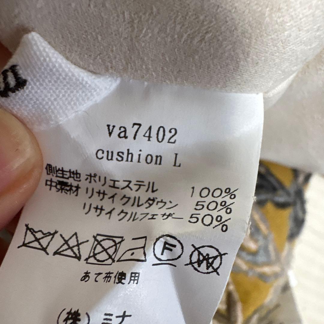 ミナペルホネン クッション