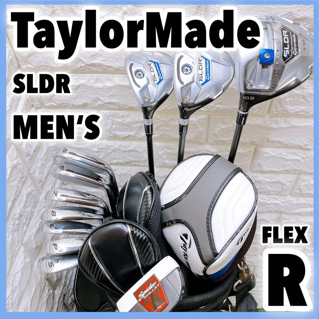 レフティ テーラーメイド SLDR メンズクラブ ゴルフセット キャディバッグ付