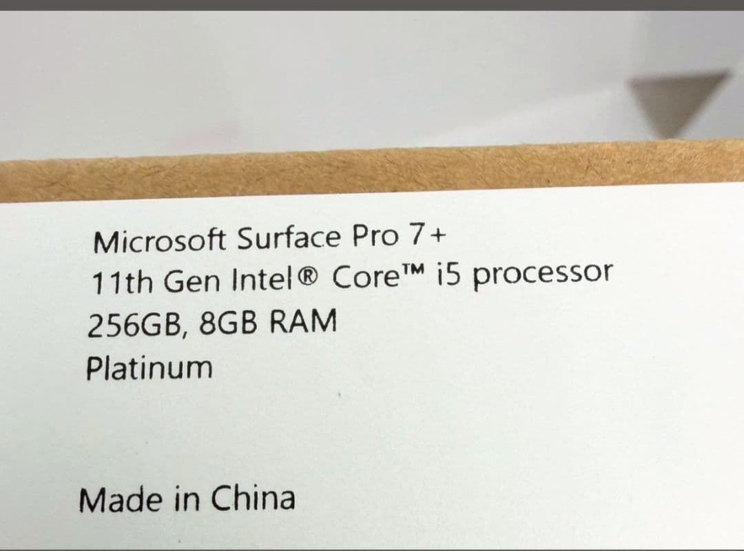 【新品未開封】 Surface Pro7+ 256GB 8GB Core i5