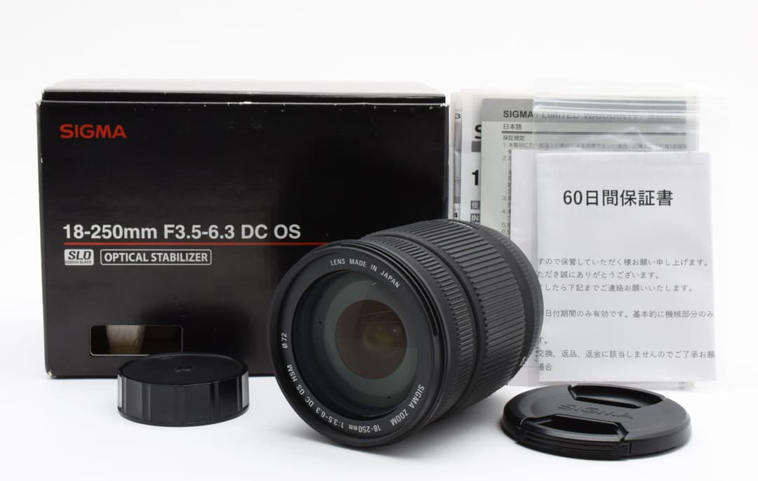 美品 Sigma 18-250mm DC OS HSM Nikon用 #7920