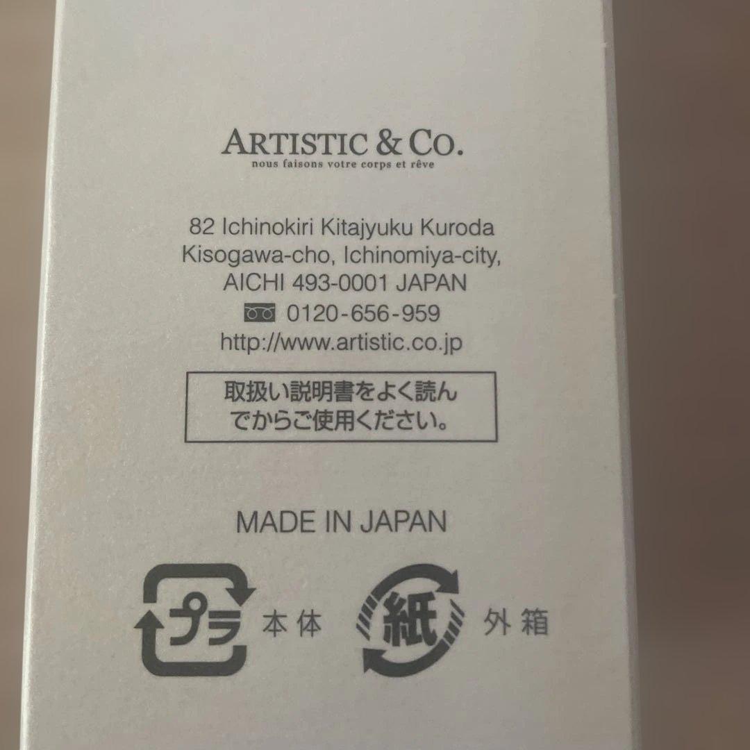 【早い者勝ち】ミスアリーヴォ エグゼクティブクラス 未使用品