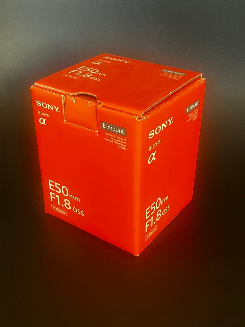 SONY E 50mm F1.8 OSS レンズ