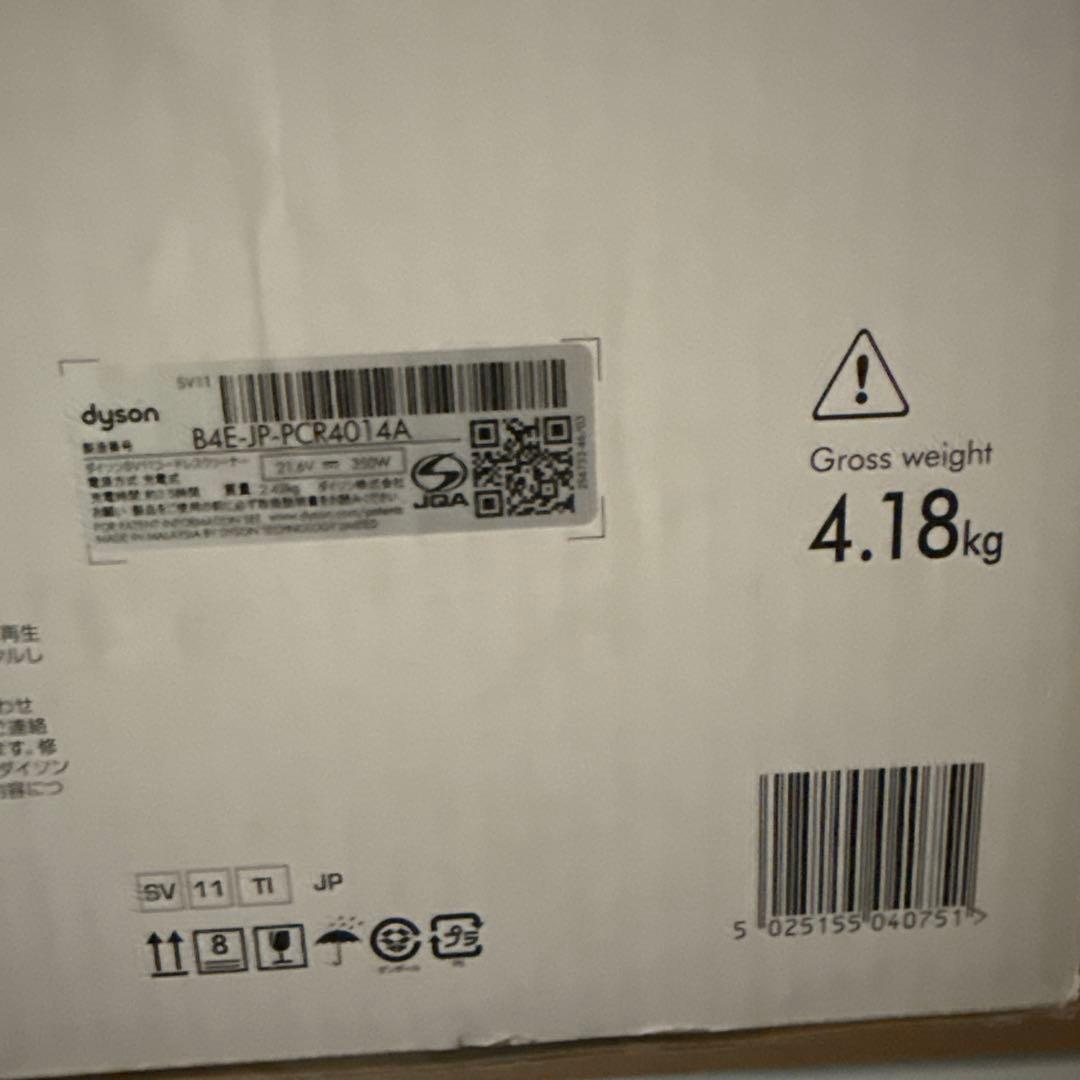 掃除機・クリーナー dyson v7fluffy origin SV11