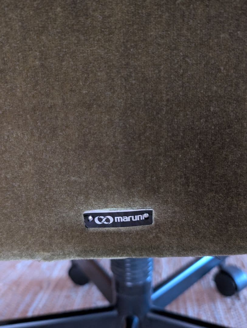 送料込☆マルニ　デスクチェア