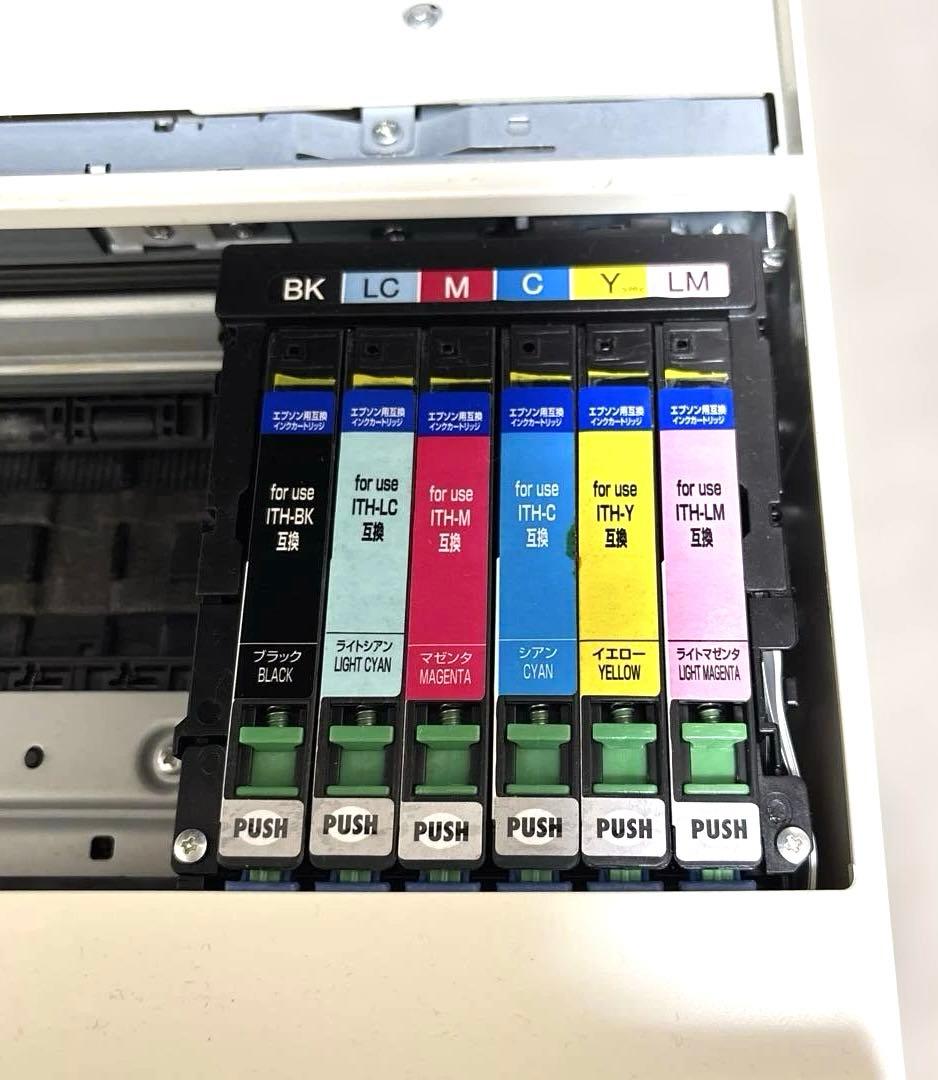 EPSON プリンター　EP709A 動作確認済み　訳あり　ホワイト　白