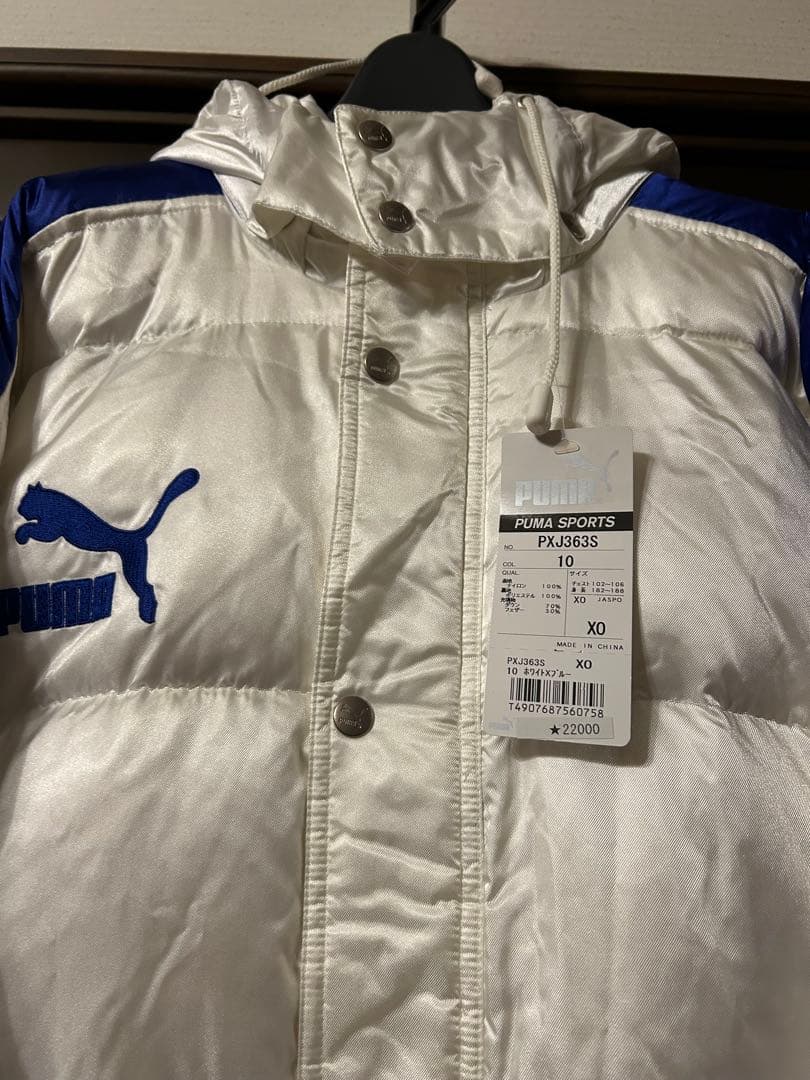PUMA PXJ363S ベンチコート XO ホワイト/ブルー