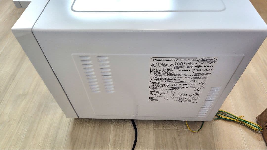 極美品 Panasonic NE-FS301-W オーブンレンジ