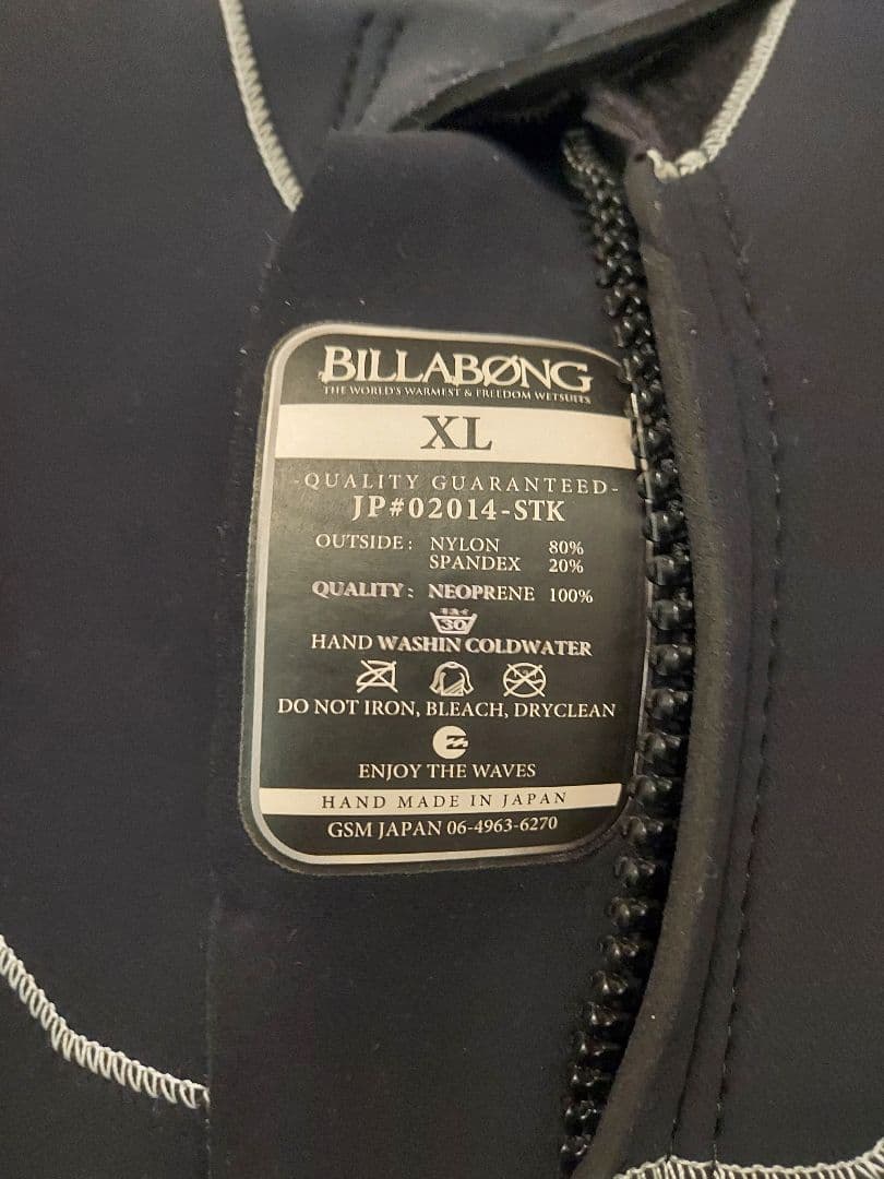 Billabong XL フルスーツウェットスーツ