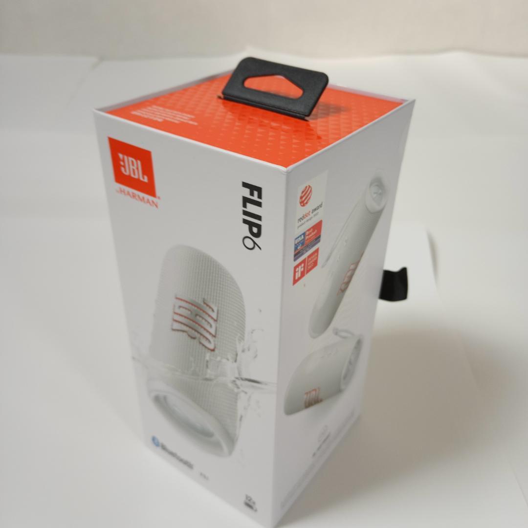 JBL FLIP 6 ホワイト ブルートゥーススピーカー 未開封品