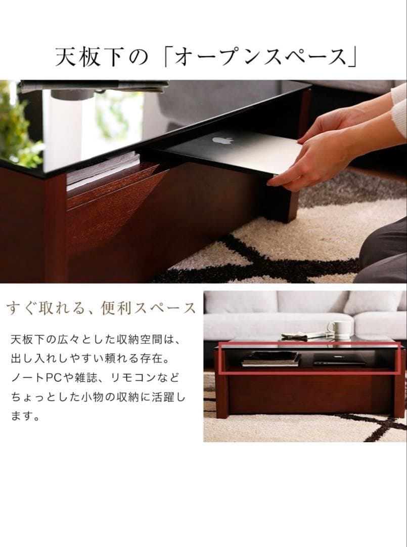 LOWYA リビングテーブル 天然木 ガラス製