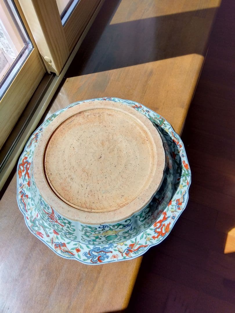 中国陶磁器。５彩。洗面器。