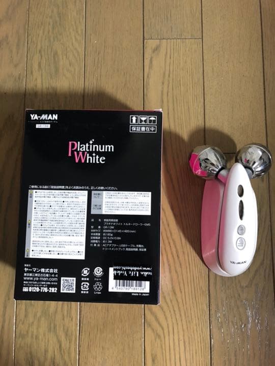 YA−MAN GR13W