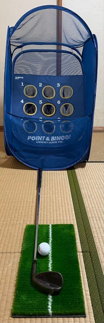 ゴルフパット、アプローチ練習セット