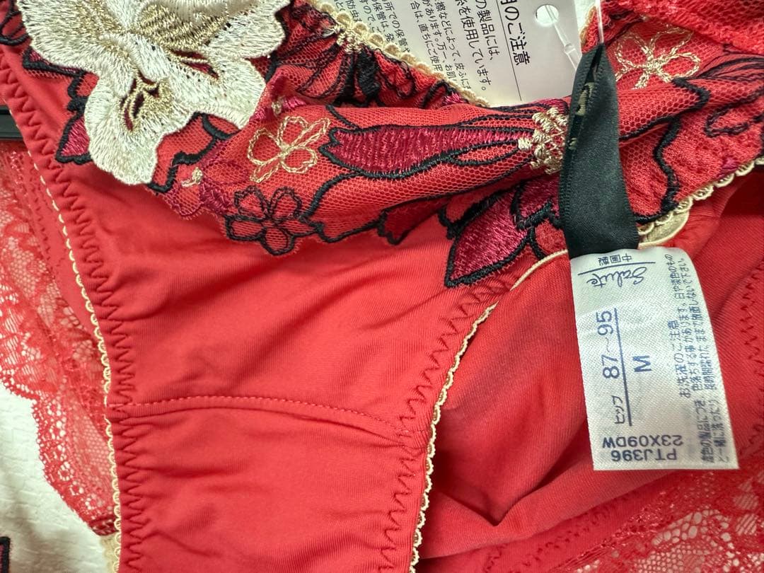 Salute 上下セット　 花柄刺繍 キャミソール L-80ショーツM