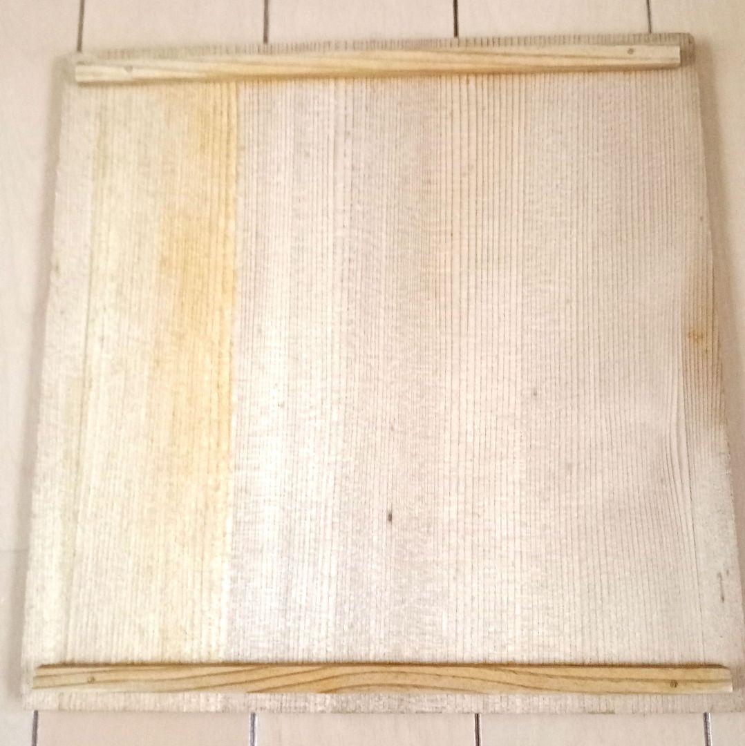 廣永窯(仙鶴窯)　廣永陶苑　色紙八寸皿　角皿　茶道具　菓子皿　煎茶道具　骨董