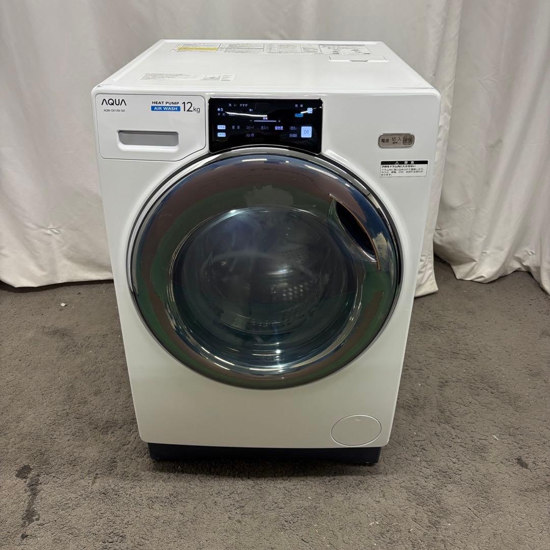 うさまる。49　AQUA　ドラム式洗濯機　12キロ　綺麗　設置無料　中古