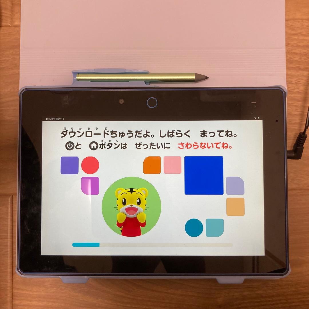 Benesse しまじろう タブレット TAB-A05-BA1【付属品付】