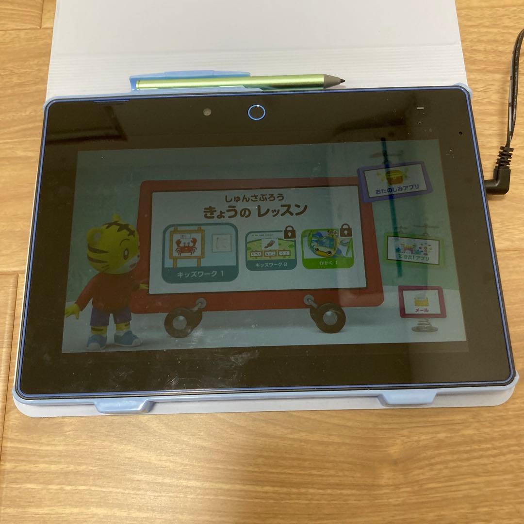 Benesse しまじろう タブレット TAB-A05-BA1【付属品付】