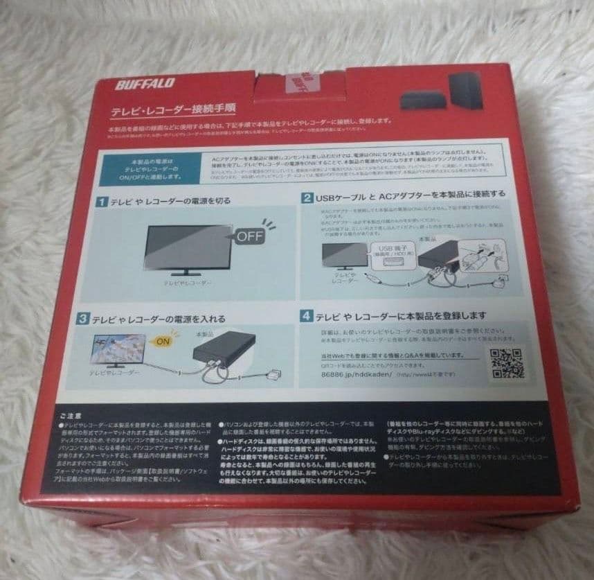 BUFFALO DriveStation 4TB 外付けハードディスク
