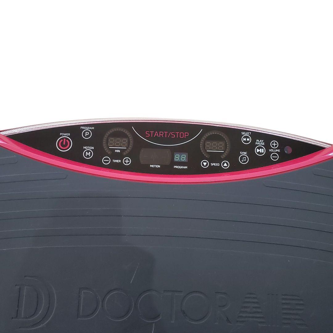 【状態良好】ドクターエアー 3DスーパーブレードPRO SB-06 リモコン欠品