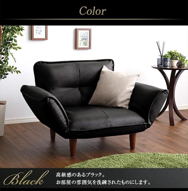 ヒロ　オットマン込み　ソファー 一人掛け レザーソファ【ブラウン】