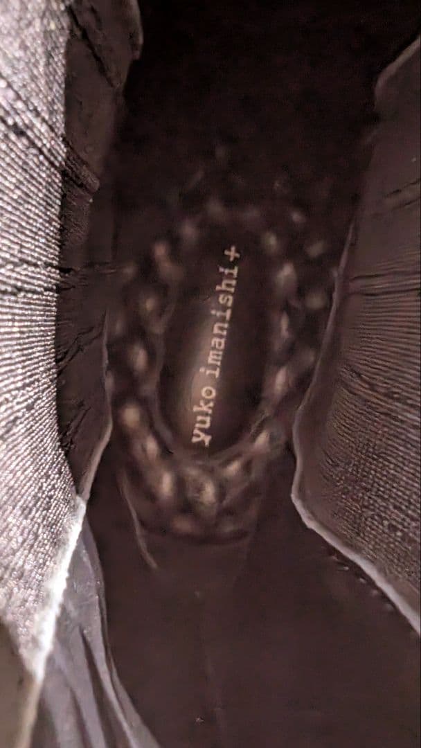 【yuko imanishi +】RINO サイドゴアブーツ 24.5センチ