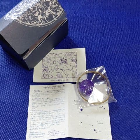 フェリシモ  スワロフスキーのサンキャッチャー   全１２個セット