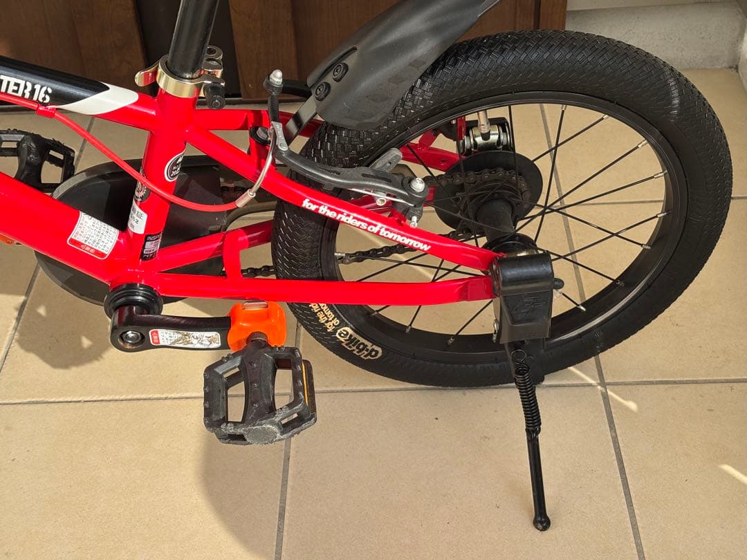 『引取り限定』D bike Honda MASTER16 キッズ16インチ