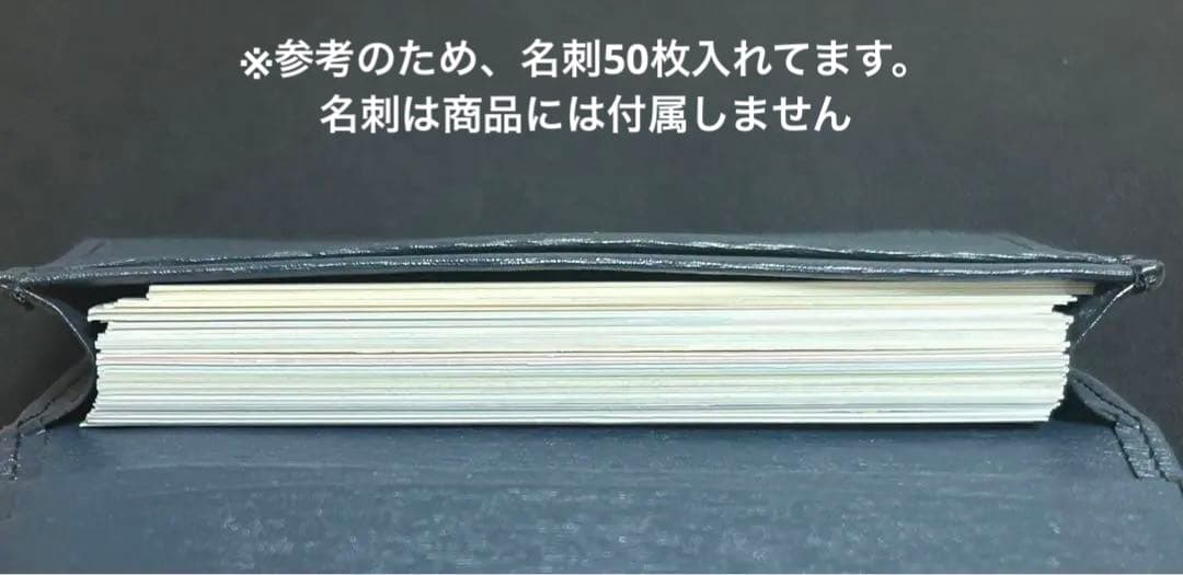 【極美品】PORTER ポーター カードケース 名刺入れ ネイビー！ビジネス
