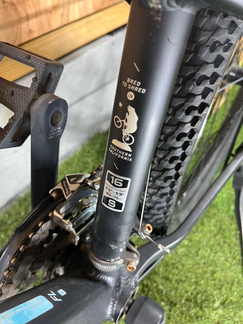 Shin HARO FRIGHTLINE Two 27.5 3x8段ギア