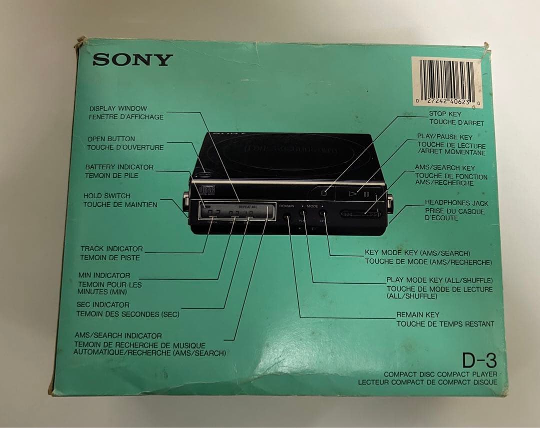【希少品】海外仕様　SONY Discman D-3 ジャンク