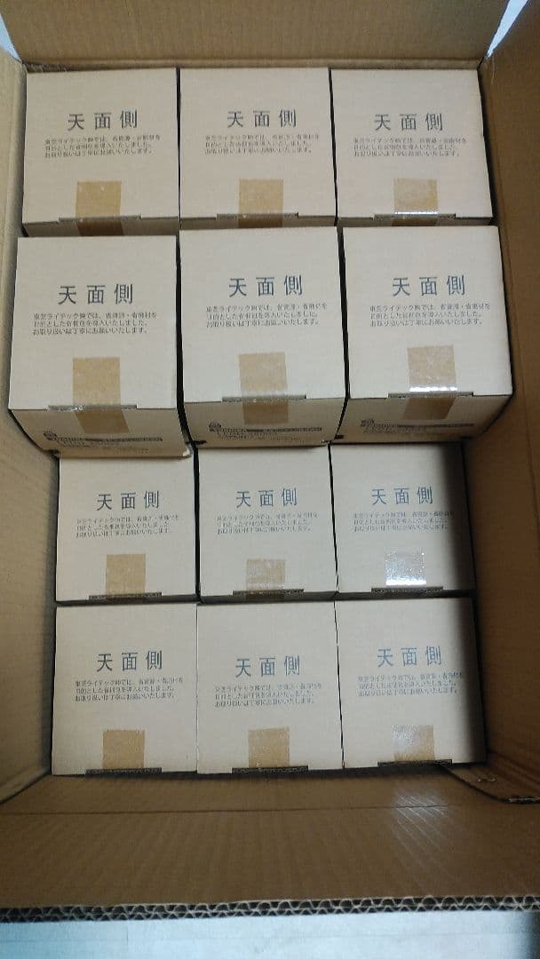 【18台セット】東芝LEDD-28003(LED電球型ダウンライト)