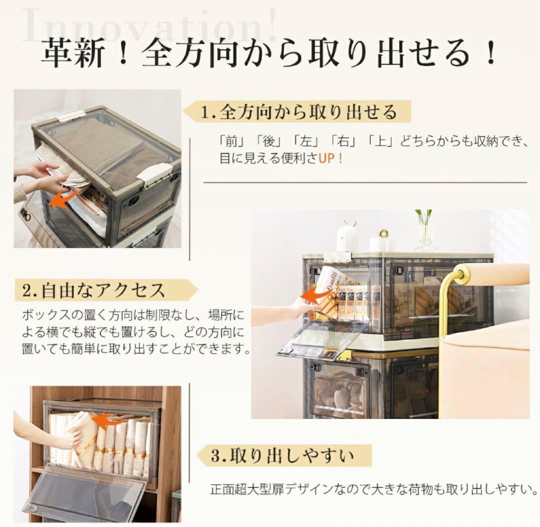 大容量折りたたみ収納ボックス コンテナボックス キャスター付き ブラウン 5個