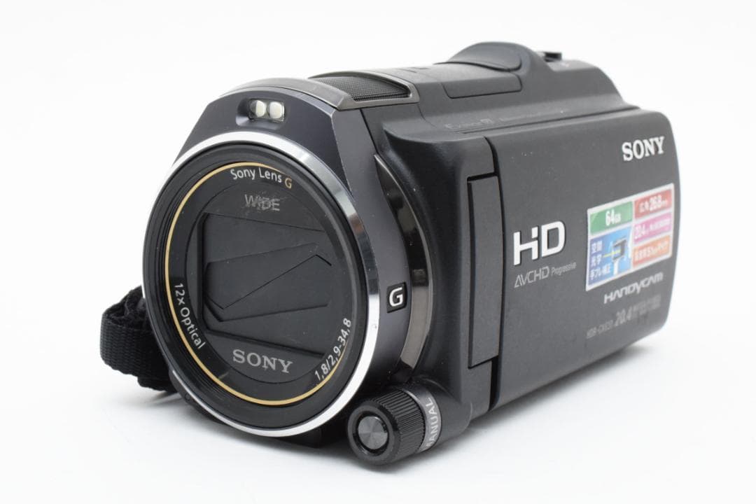 ソニー SONY ハンディカム HDR-CX630V ブラック