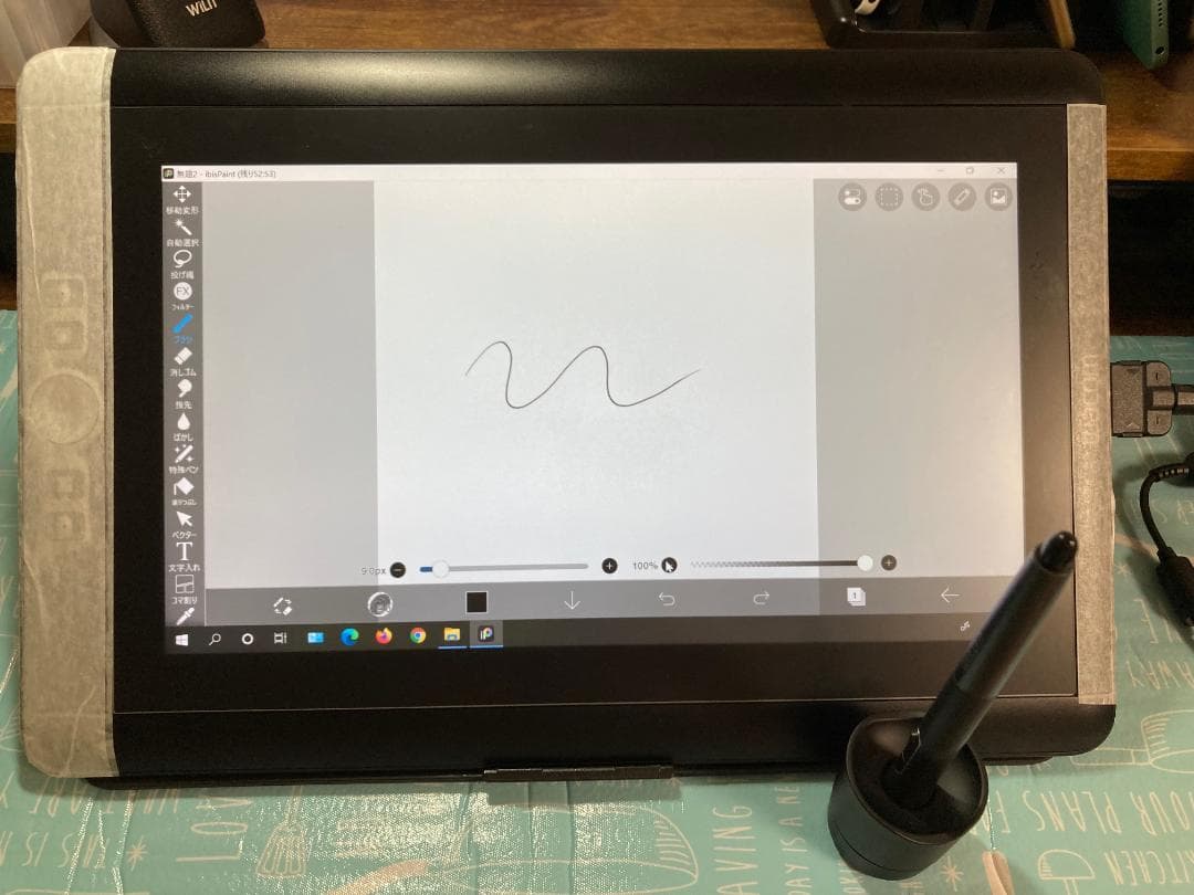 【ホチキス】wacom CINTIQ 13HD ケーブルのみ