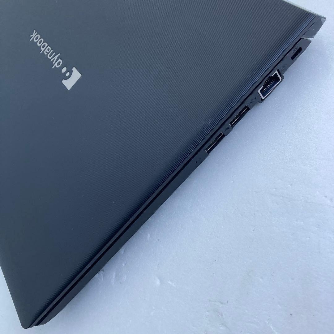 dynabook S73/HV 第11世代 Core i5 1135G7　②