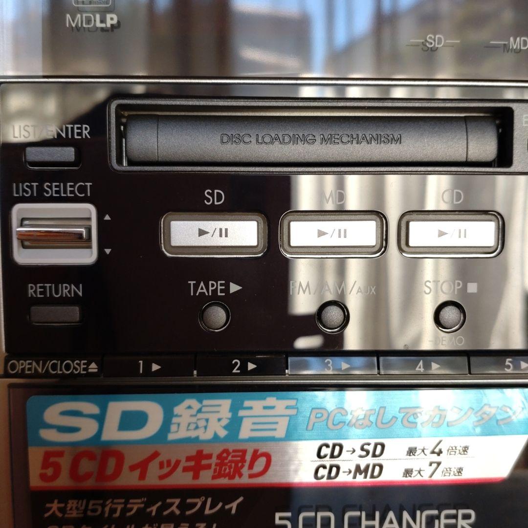 Panasonic 5CDチェンジャー ミニコンポ