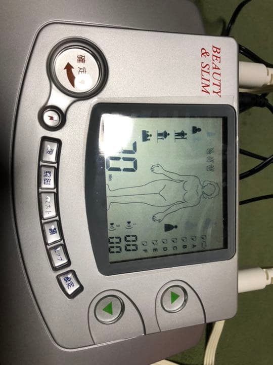 ビューティ&スリム らくらくシェイプアップ