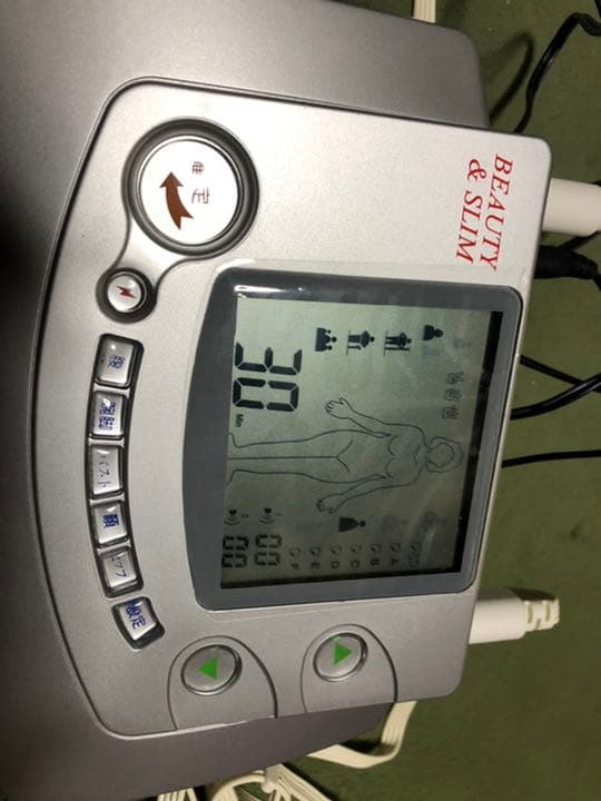 ビューティ&スリム らくらくシェイプアップ