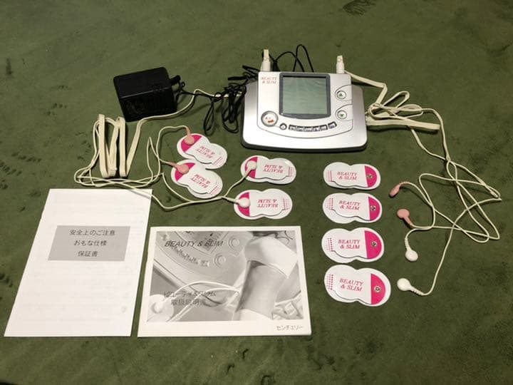 ビューティ&スリム らくらくシェイプアップ