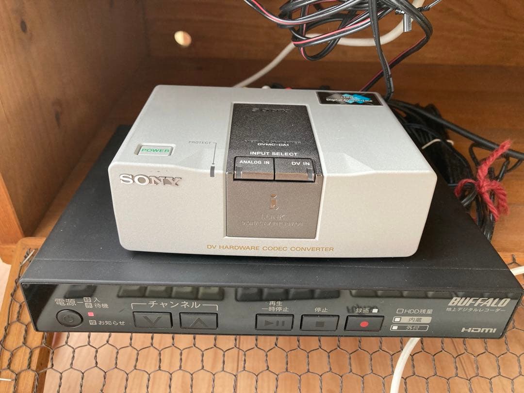 【希少品】eMac 地デジテレビ