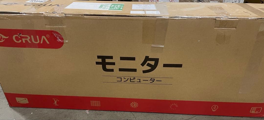 CRUA ゲーミングモニター 49インチ ウルトラワイド PC CR490QB