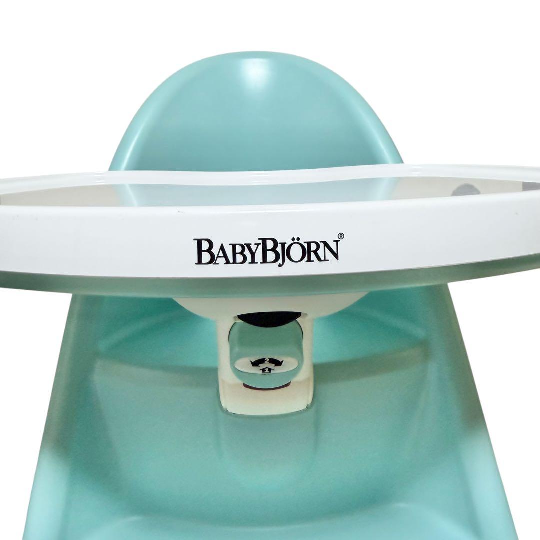 【希少カラー】ベビービョルン　ハイチェア 11203