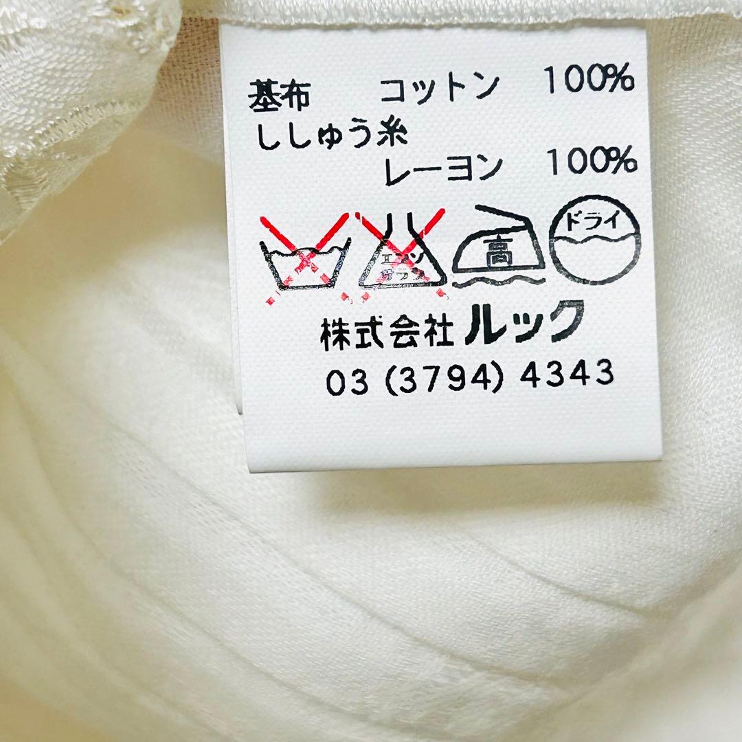 新品タグ付き サイズ44 SCAPA 総刺繍 ピンタック レースブラウス