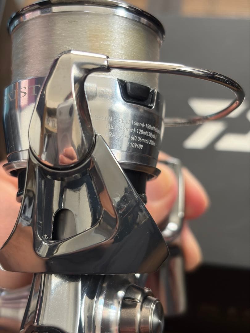 【moppy】22イグジスト LT2500S-H