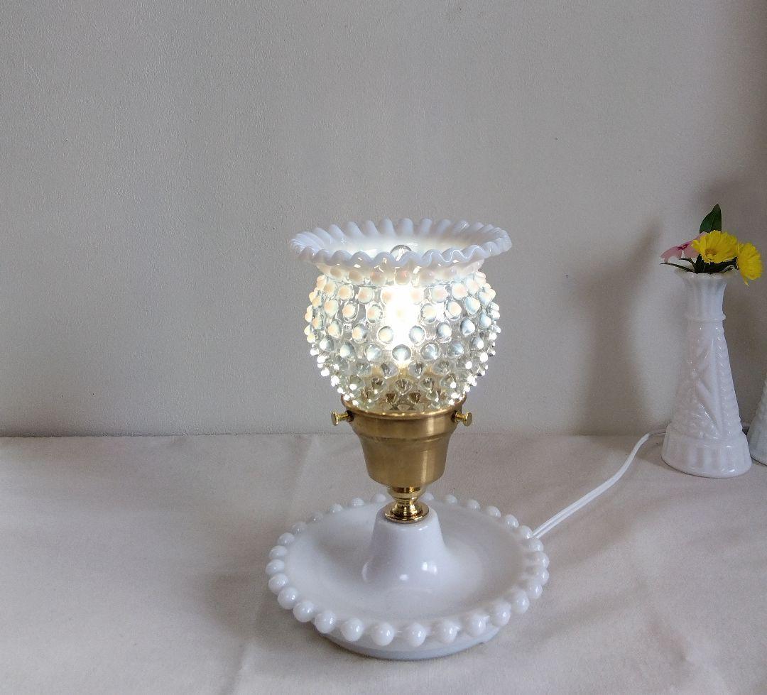 美 フェントン フレンチオパールセント クリンプシェードランプ