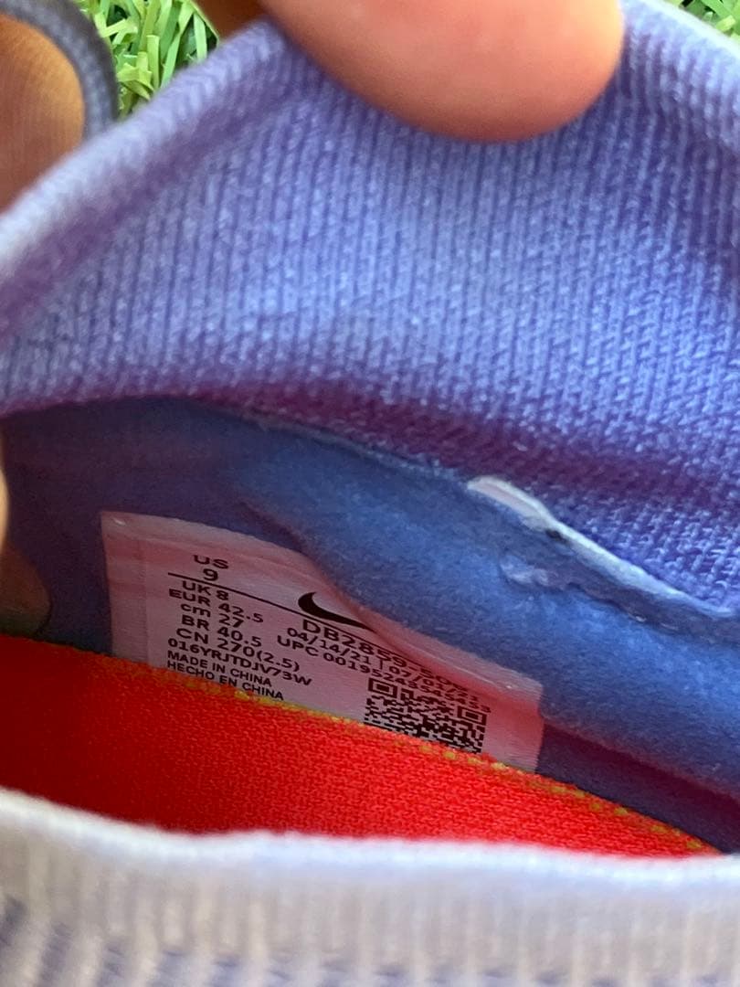 ナイキ マーキュリアル スーパーフライ 8エリート KM FG