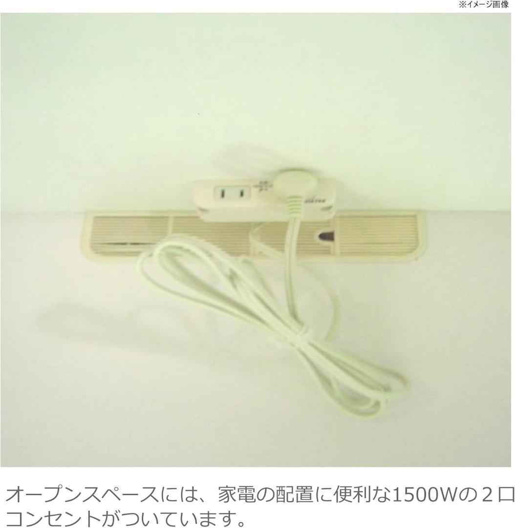 Sekikagu ノダ工芸 noda カウンター ブラック リバー 380040